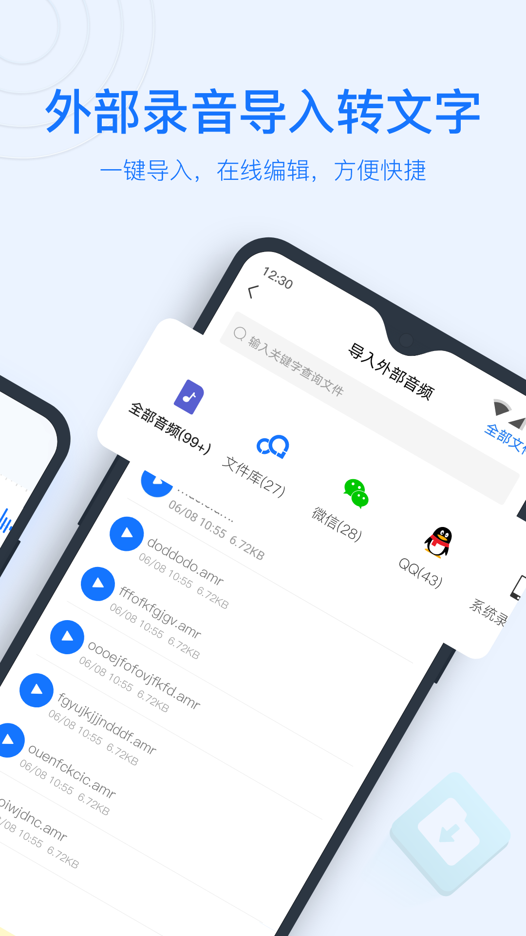 18115435v4yb.png 18115435v4yb.png