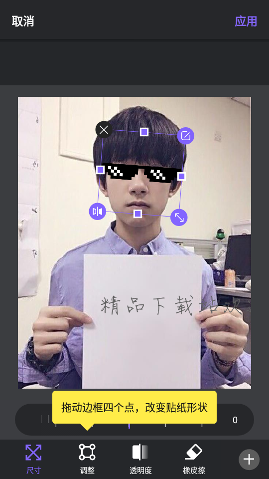 24092444yacu.png 24092444yacu.png