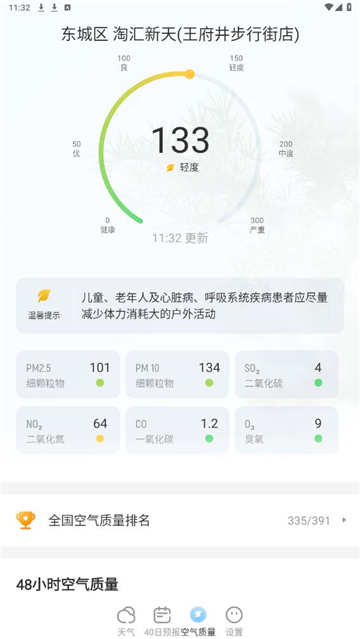 18172603rvdb.jpg 18172603rvdb.jpg