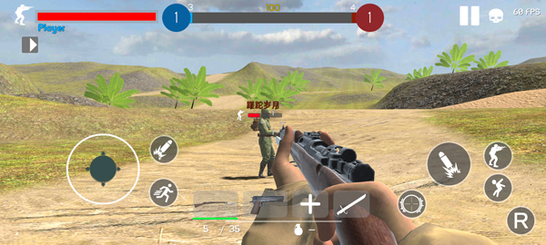 新手入門(mén)指南2