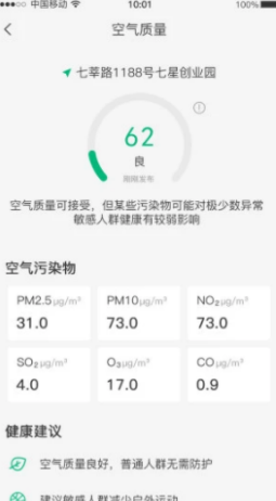 202173101653552640.png 202173101653552640.png