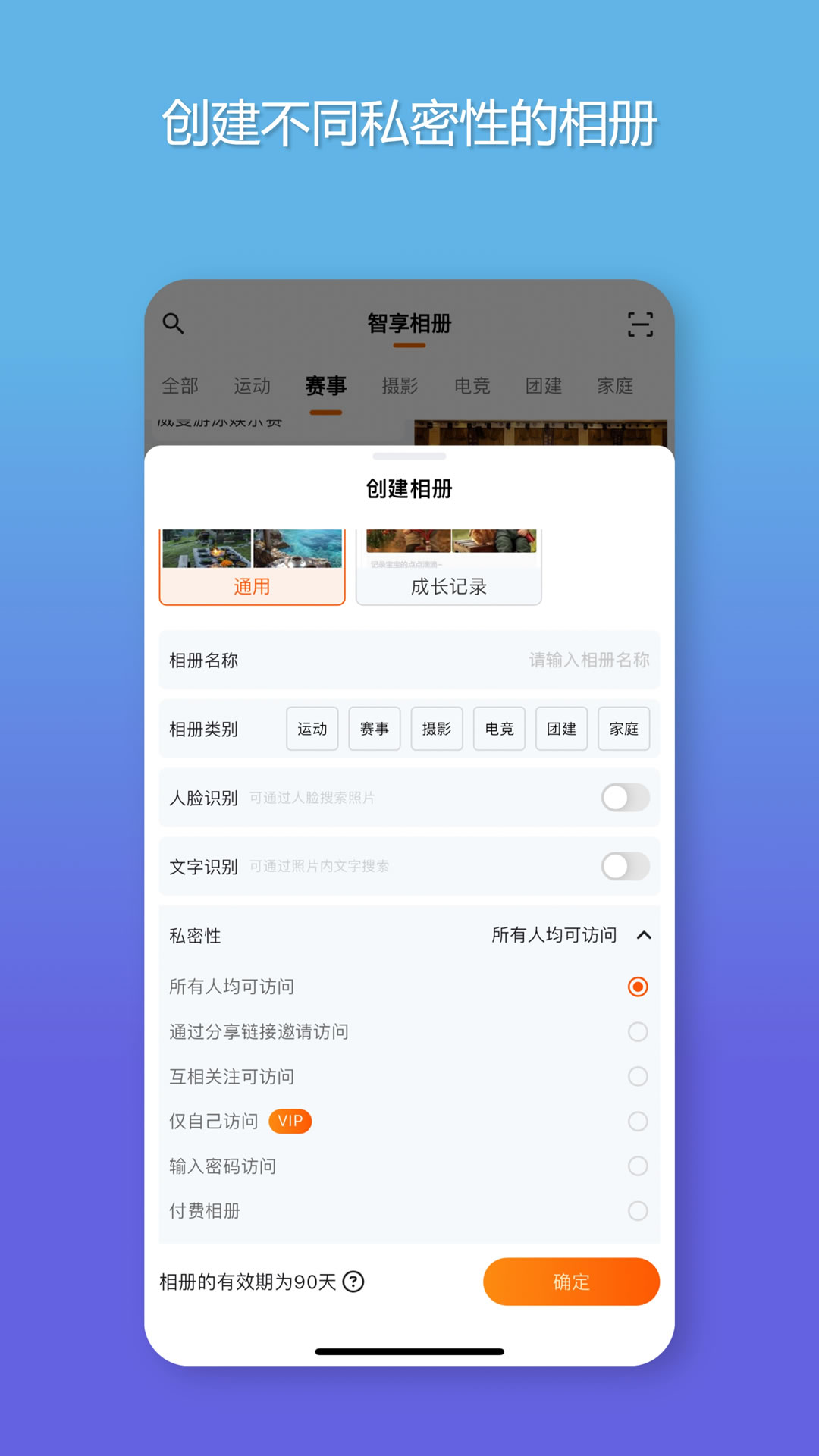 img_localize_71e6f1707d7120aa27a5acd3fcd6e7d9_1080x1920.jpg img_localize_71e6f1707d7120aa27a5acd3fcd6e7d9_1080x1920.jpg