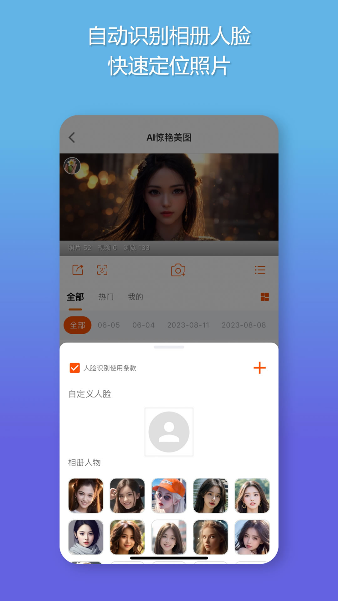 img_localize_fa2905e6f3ce30e96b07c69c292e8846_1080x1920.jpg img_localize_fa2905e6f3ce30e96b07c69c292e8846_1080x1920.jpg