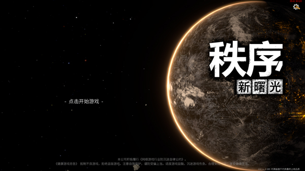 20250619110349261.jpg 20250619110349261.jpg