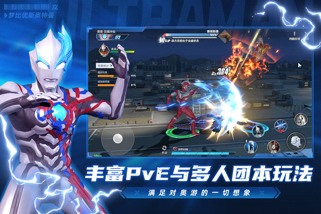 20250728012408957.jpg 20250728012408957.jpg