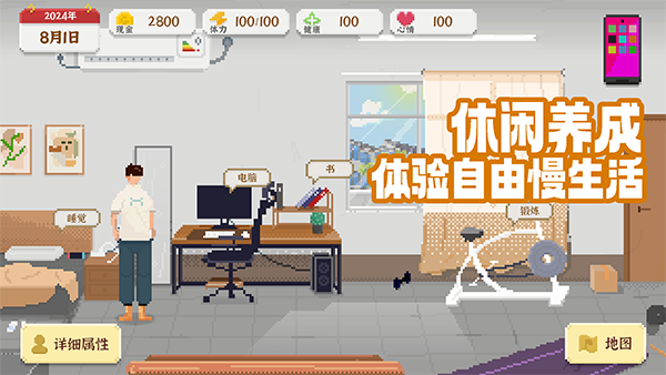 476a5300f620a31d05495291e8325e2b.png 476a5300f620a31d05495291e8325e2b.png