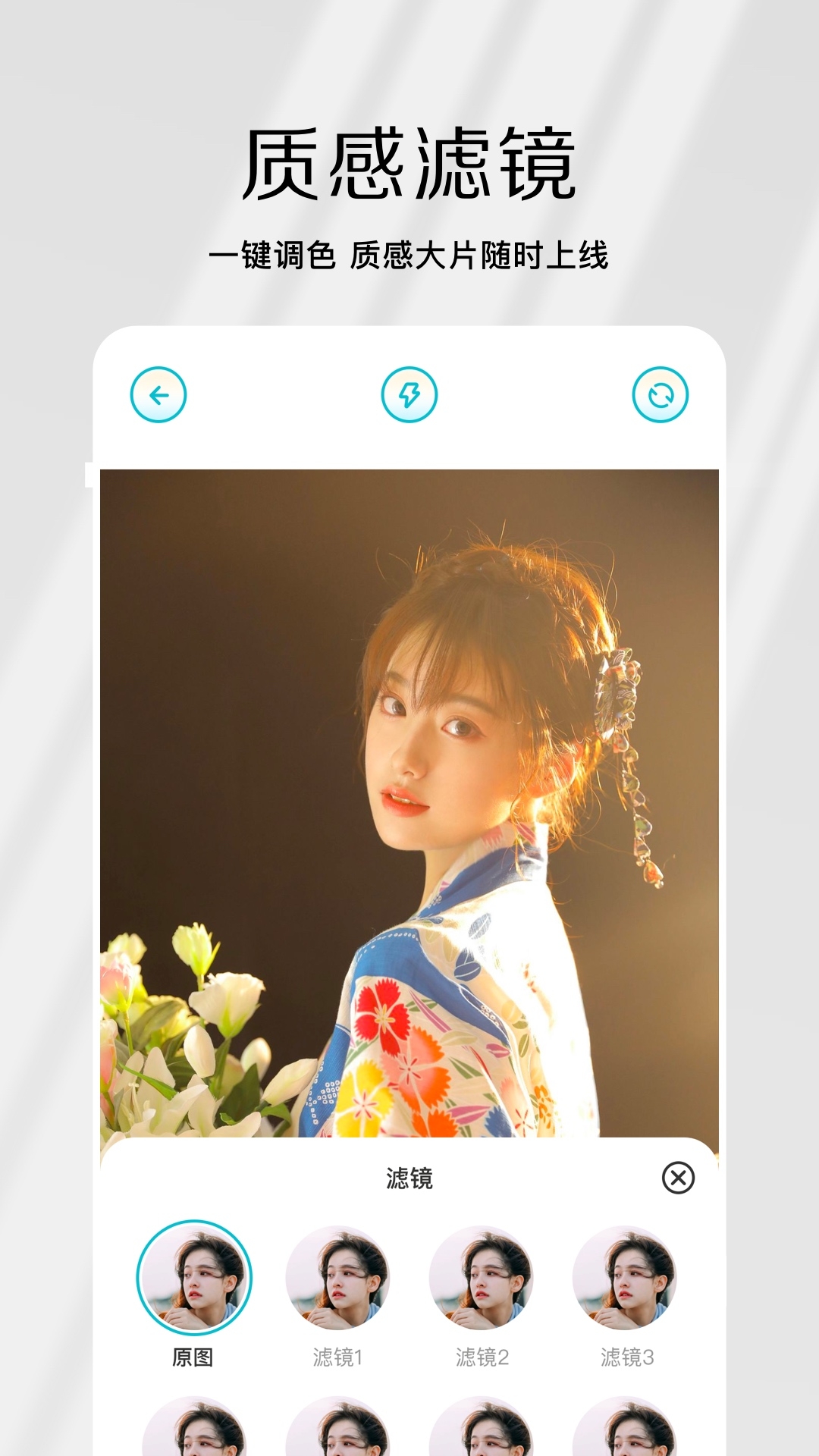 f00b29f73f0ba70399fa9fa6de6719d7.jpg f00b29f73f0ba70399fa9fa6de6719d7.jpg