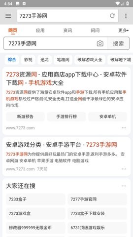 7d2d4659382ae22de47e379c6433121d.jpg 7d2d4659382ae22de47e379c6433121d.jpg