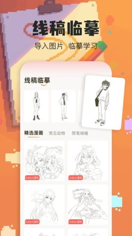 6886d69471746.jpg 6886d69471746.jpg