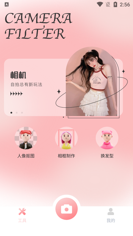 202435145736652650.png 202435145736652650.png