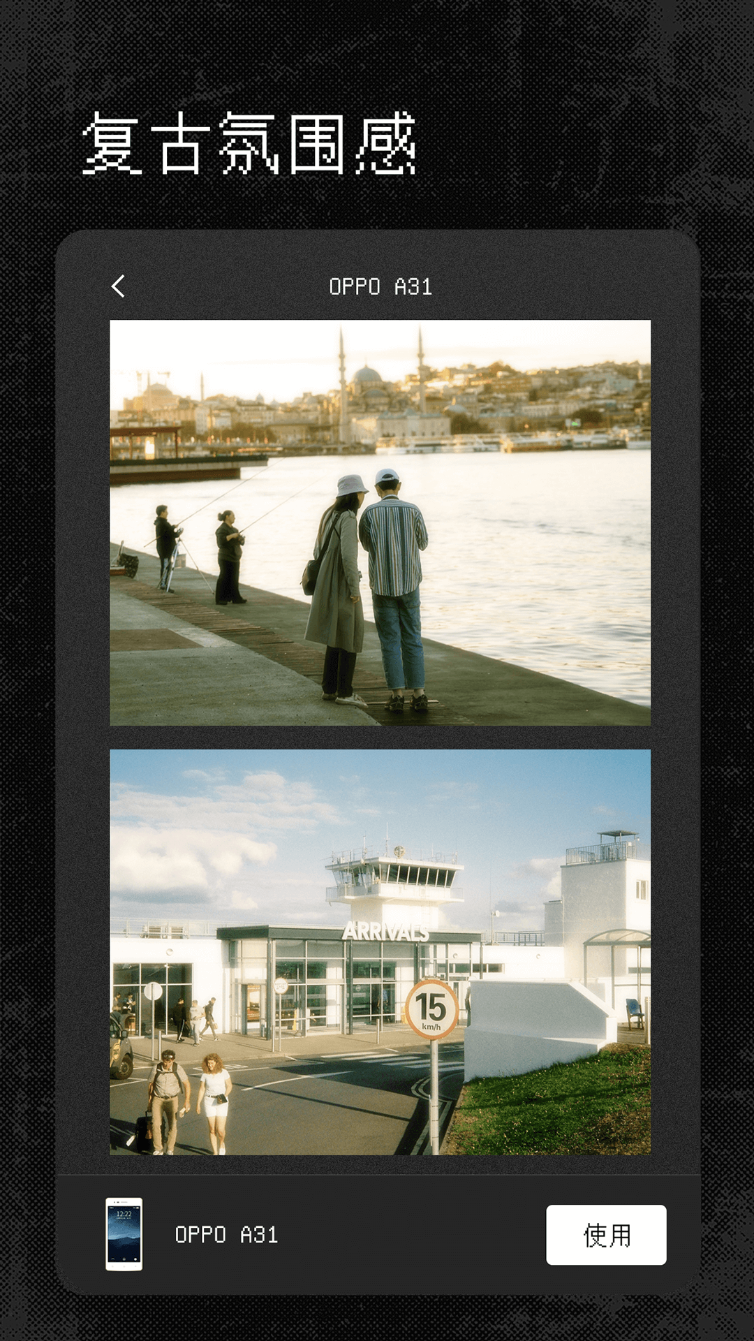 2024428155146097190.png 2024428155146097190.png