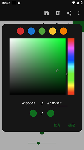 040705_86718794.png 040705_86718794.png