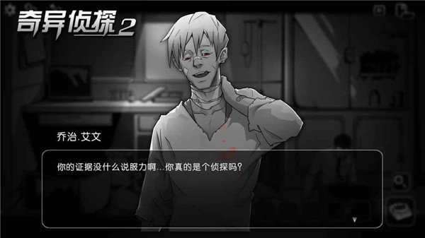 20250730014530534.jpg 20250730014530534.jpg