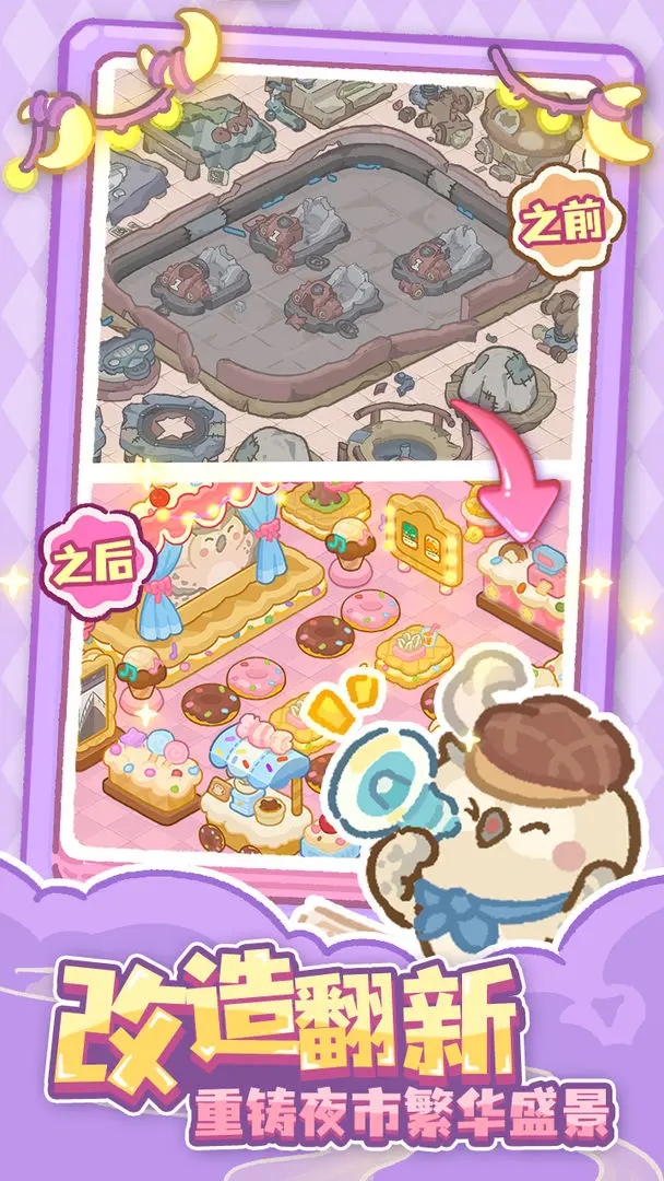 20250730085051429.png 20250730085051429.png