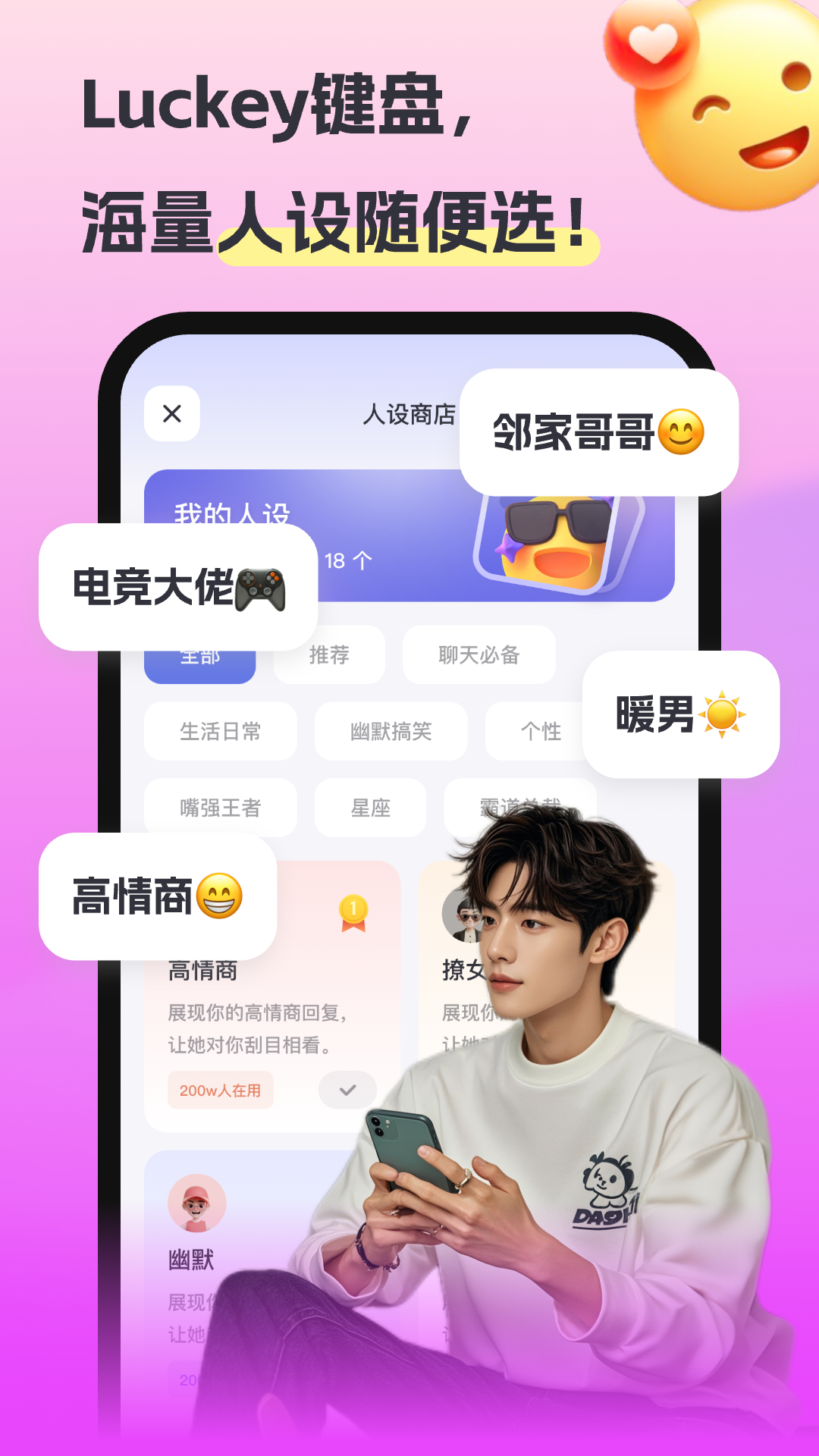 img_localize_d8a2d04537023165fd30c9d190d0299c_1080x1920.png img_localize_d8a2d04537023165fd30c9d190d0299c_1080x1920.png