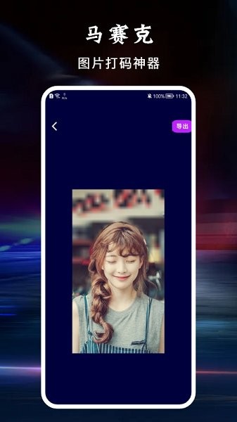 2022040715150921376.jpg 2022040715150921376.jpg