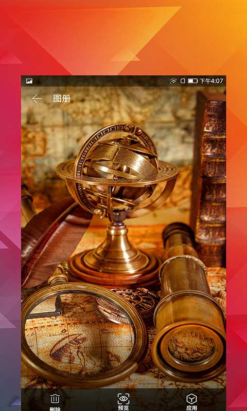 2sj17j08s.jpg 2sj17j08s.jpg