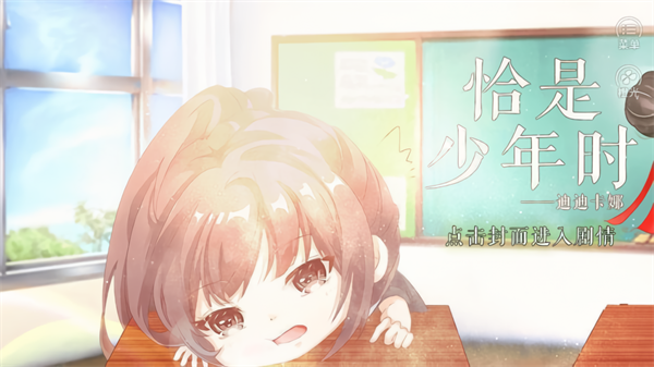 20250731021625174.png 20250731021625174.png