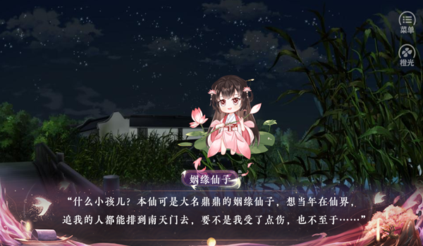 20250731103547970.png 20250731103547970.png