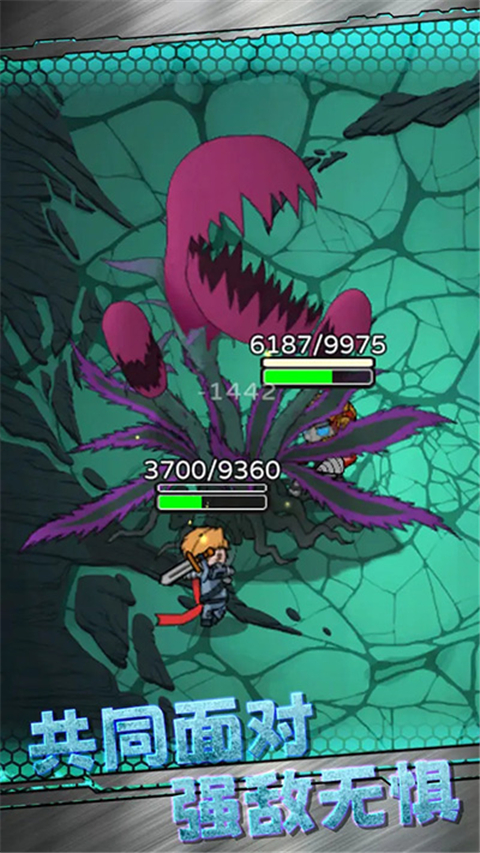 20250731084748325.jpg 20250731084748325.jpg