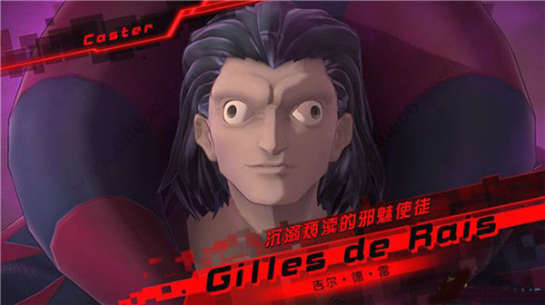 任務2強襲攻略截圖4