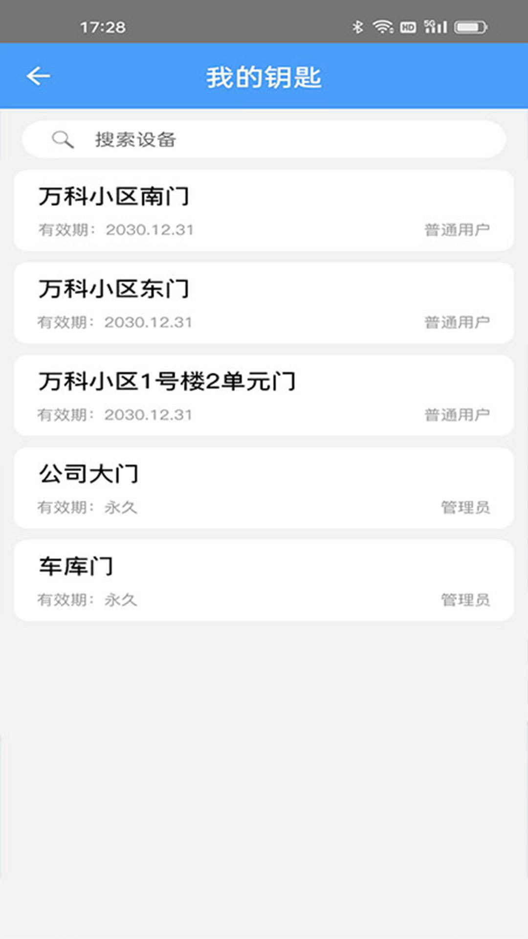 img_localize_c909ceed1639cdb2816aa6fa19f8311e_1080x1920.jpg img_localize_c909ceed1639cdb2816aa6fa19f8311e_1080x1920.jpg