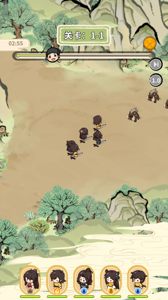 新手攻略截圖12