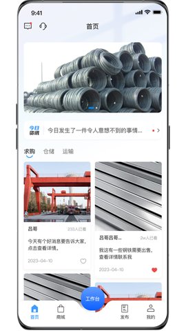 150418_56711165.jpg 150418_56711165.jpg