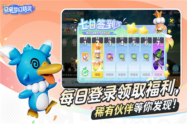 6296b28a775d601772e0542780c07f35.jpg 6296b28a775d601772e0542780c07f35.jpg