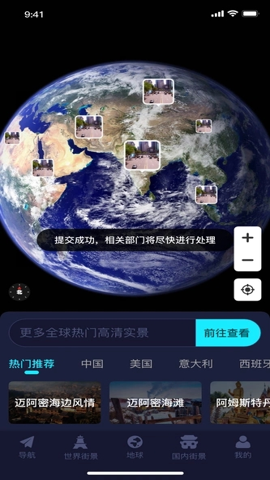 065931_81648407.png 065931_81648407.png