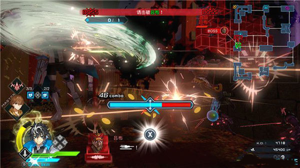 任務2強襲攻略截圖7