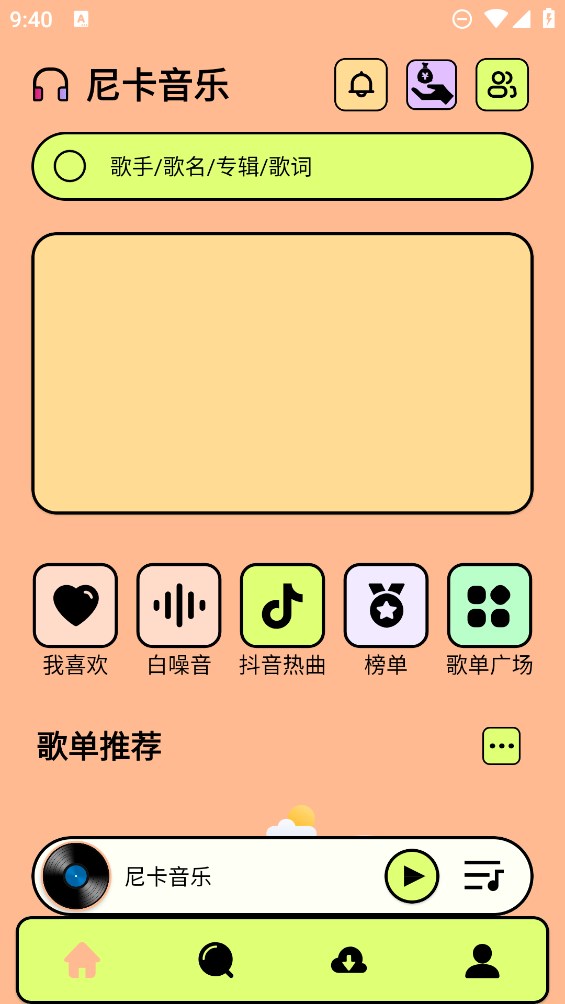 202461794147542640.jpg 202461794147542640.jpg