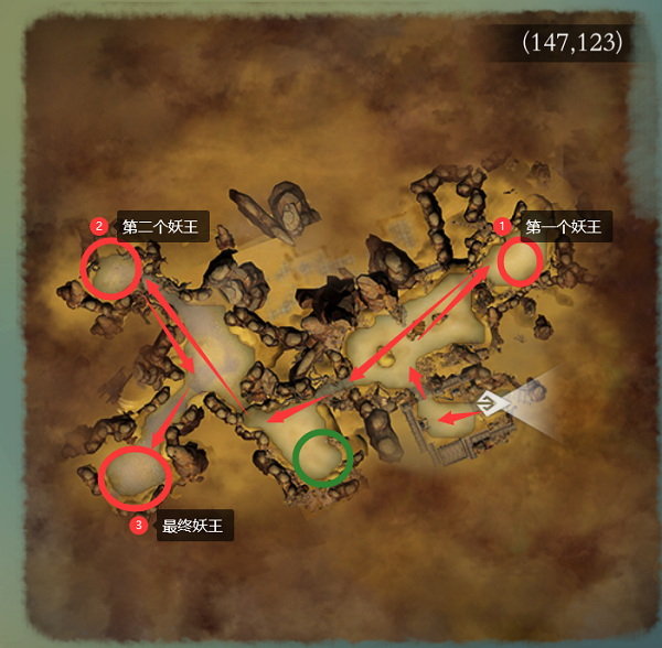 北境荒谷副本介紹截圖4