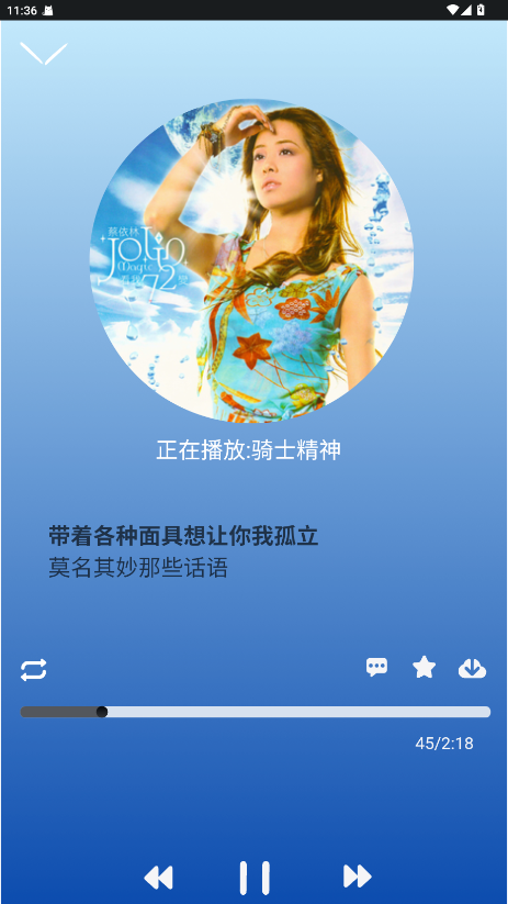 2025618113730330430.png 2025618113730330430.png