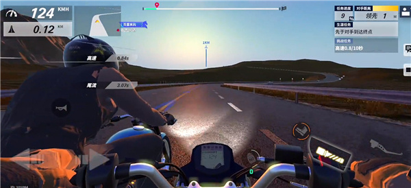 生涯任務保持專注攻略1