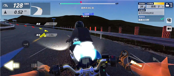 生涯任務保持專注攻略2