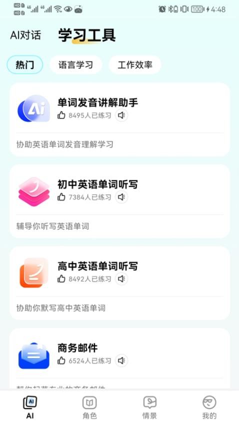 0190f1cac4f96be0349c8ba3001dfaf4 (1).jpg 0190f1cac4f96be0349c8ba3001dfaf4 (1).jpg