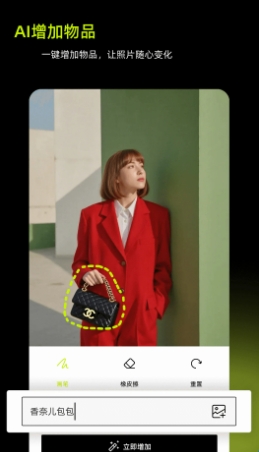 688d6dec6ecab.jpg 688d6dec6ecab.jpg