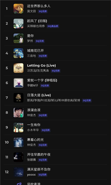 202581101038108200.jpg 202581101038108200.jpg