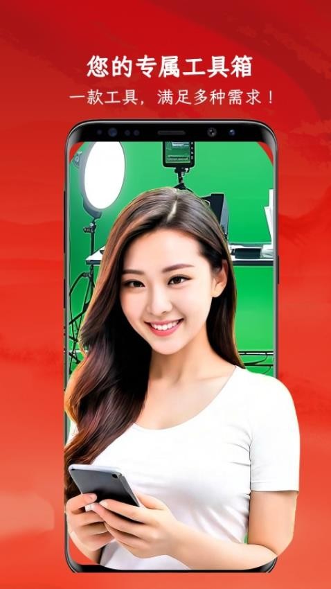 76550685f10cb0375b1c9f1d7d19f935.jpg 76550685f10cb0375b1c9f1d7d19f935.jpg