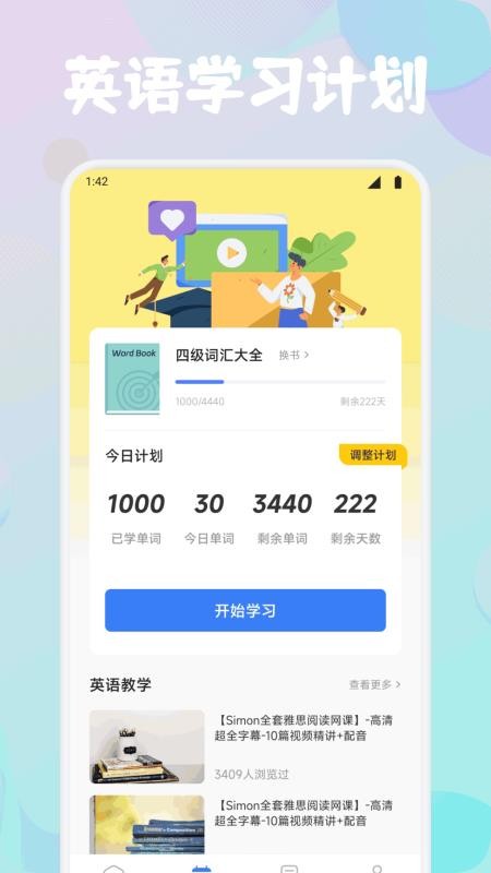 571a0c6077d0f83e8ffc88a48b180f75.jpg 571a0c6077d0f83e8ffc88a48b180f75.jpg