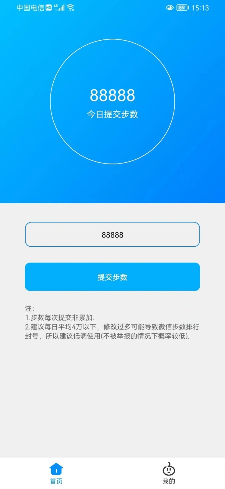 20221208042424497.jpg 20221208042424497.jpg