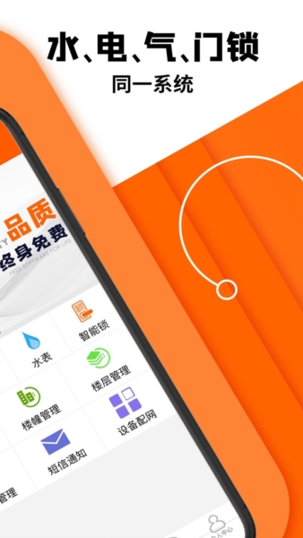 2025052816395682.jpg 2025052816395682.jpg