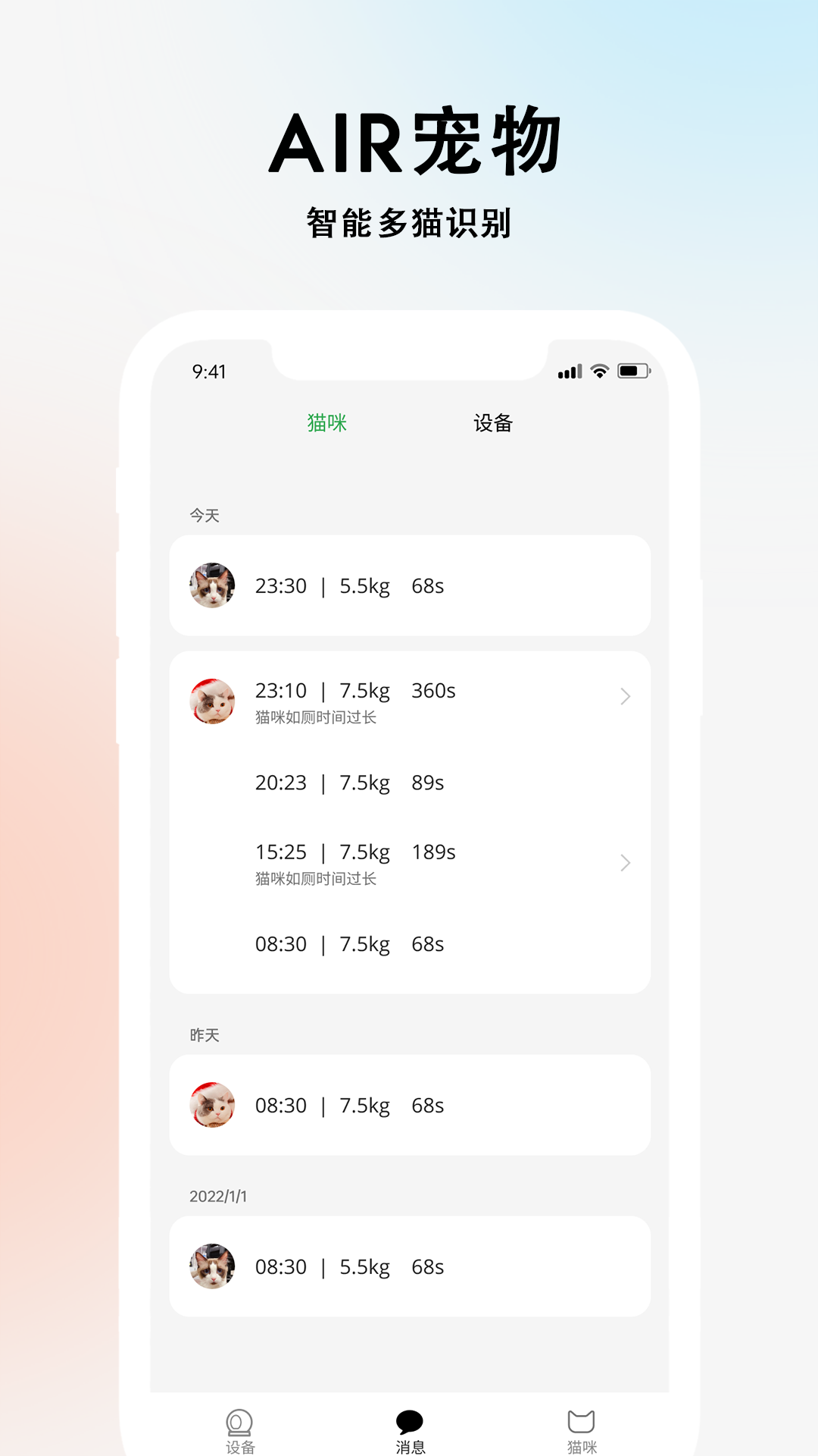 img_localize_467bdf96a7e65c6bfde18c0a0a2ddf96_1080x1920.png img_localize_467bdf96a7e65c6bfde18c0a0a2ddf96_1080x1920.png