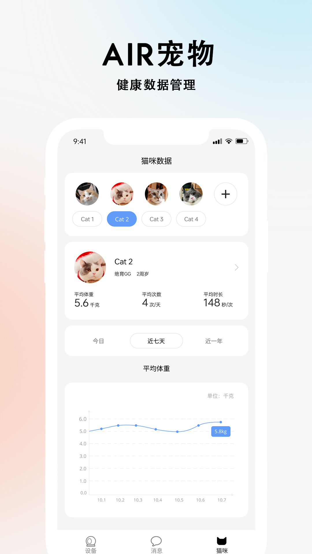 img_localize_a60c159368fff5c30ae02906f5adfc4e_1080x1920.png img_localize_a60c159368fff5c30ae02906f5adfc4e_1080x1920.png