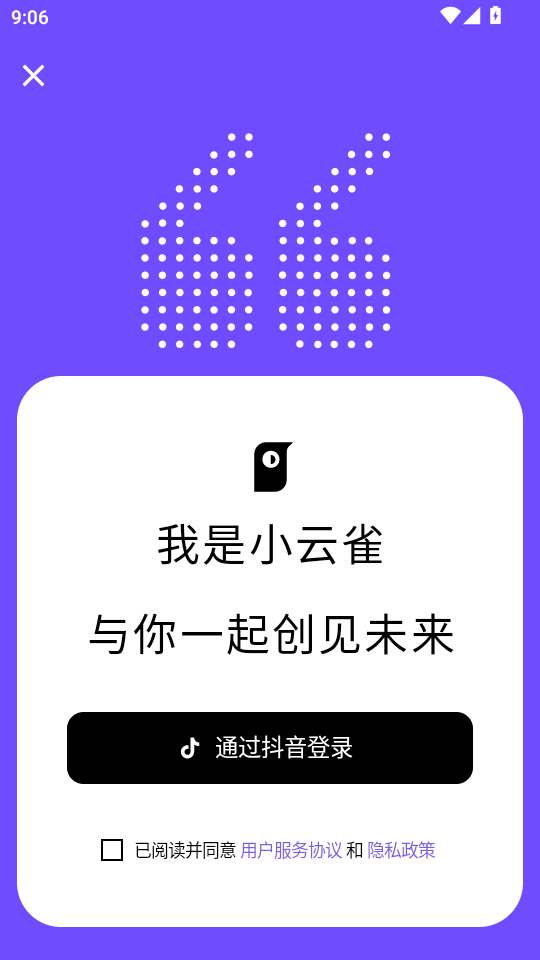 2025728102224986080.png 2025728102224986080.png