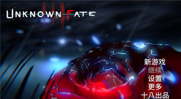 怎么設置中文截圖4