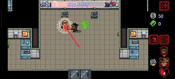 第一關BOSS打法攻略4