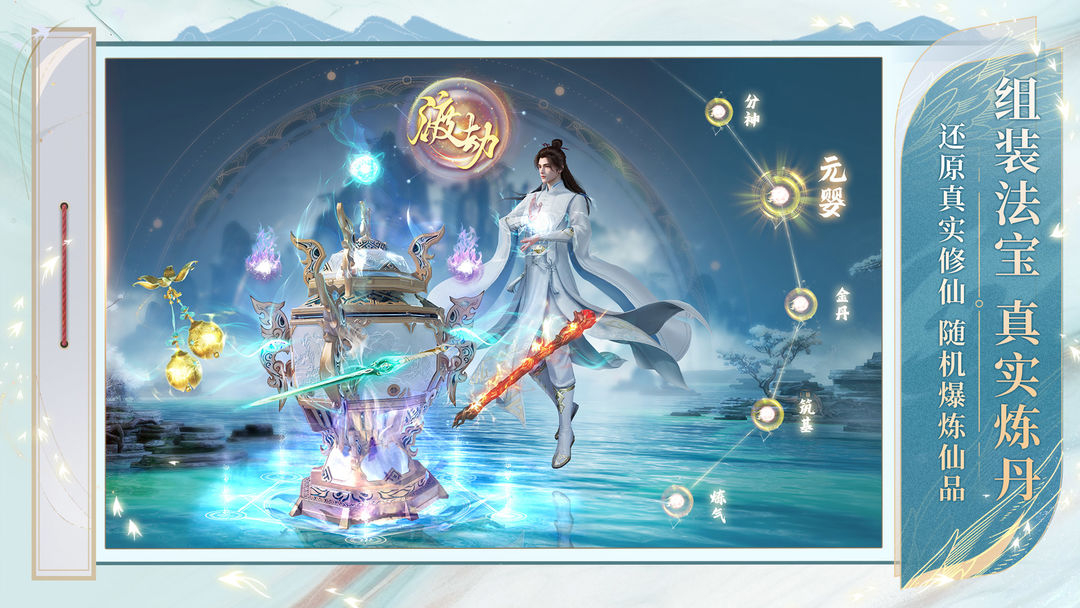 20250808093311417.jpg 20250808093311417.jpg