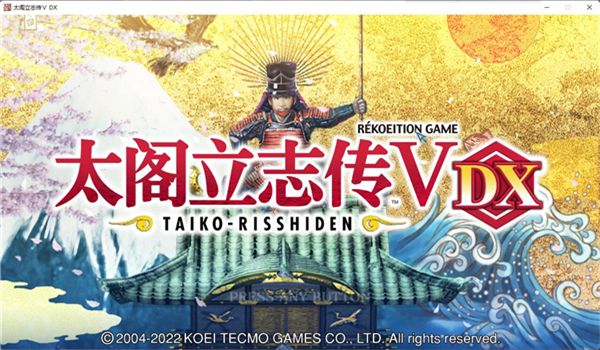 20250808095552809.jpg 20250808095552809.jpg